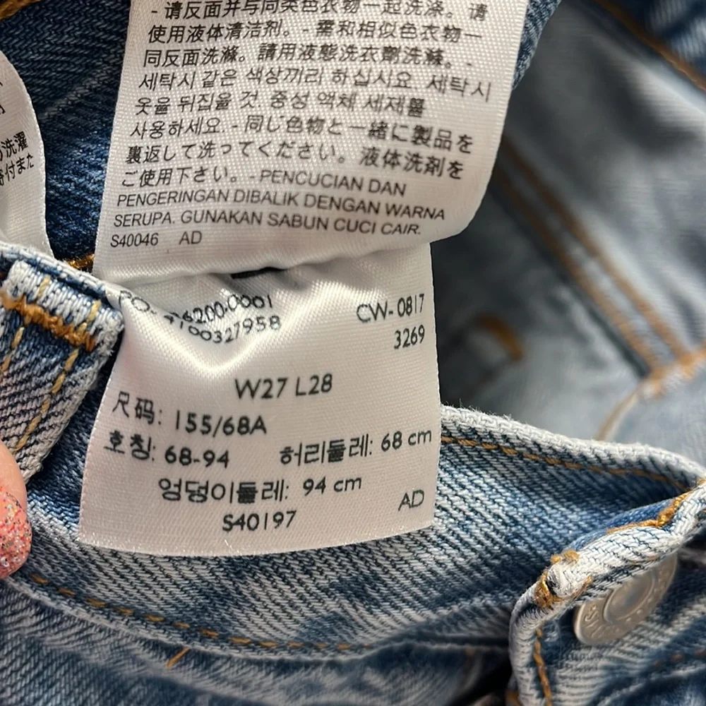 Jean - Picture 4 of 4